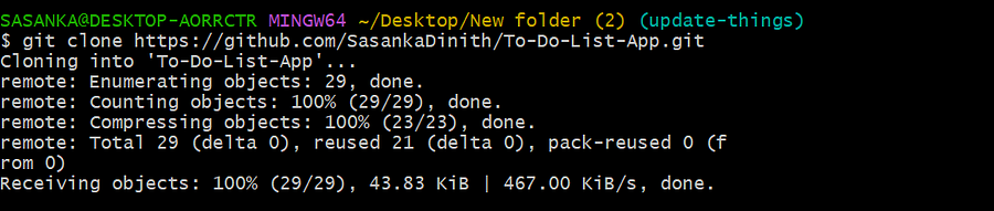 Git clone
