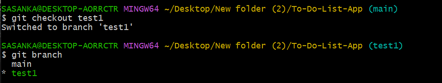 Git branch list